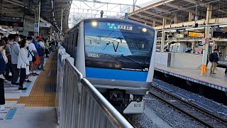 JR東日本京浜東北線E233系サイ135編成各駅停車大宮行き横浜駅到着(2023/5/24)