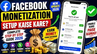 Facebook Monetization Setup Kaise Kare2026| Facebook Se Paise Kamaye💰Full Guide#FacebookMonetization
