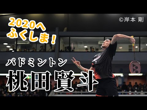 W*i様 桃田賢斗練習ウェア【日本代表支給品】 51xnpXYqB+L._UF894,1000_QL80_.jpg