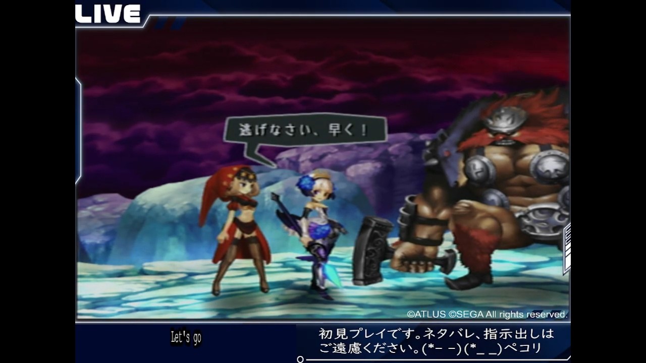 １人目の主人公【グウェンドリン（その３）】　　オーディンスフィア（ＰＳ２）