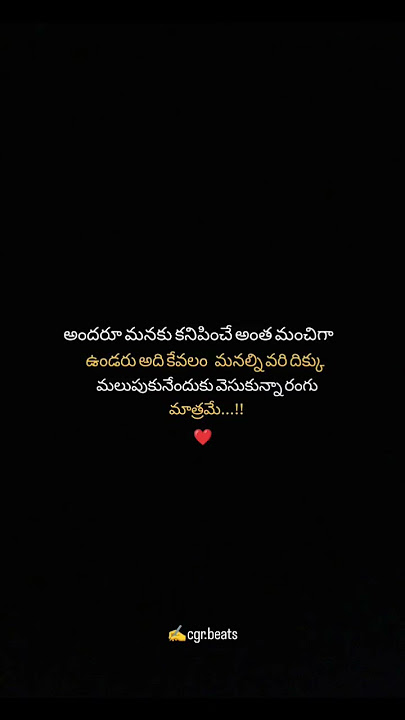 Tag to ur heart ππ #love #lovequotes #lovers #loveyou #quotes #loveher #lovehim #loveforever #couple