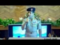 حدث في مثل هذا اليوم