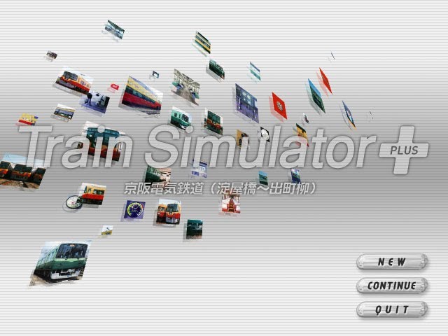 無言検証] Train Simulator PLUS 京阪電気鉄道（淀屋橋～出町柳