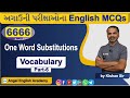 Angel's 6666 English MCQs One Word Substitutions  | Angel English Academ...