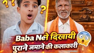 My Real Daily Life Vlog Aaj Kya Kya Hua Indian Boy Vlog