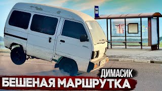 ЖАРИМ ШАШЛЫК НА ХОДУ. ШМОН ДПС ПО БЕСПРЕДЕЛУ. Пассажиры в ШОКЕ