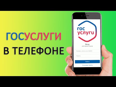 Как Загрузить Фото С Телефона Андроид