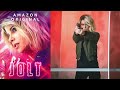 Jolt 2021 (Official Trailer) (Türkçe Altyazılı Fragman)