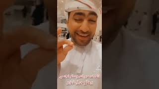 بيطلع جيل غبون🤣(لو سمحتوا لايك +كومنت +اشتراك +جرس الاشعارات)