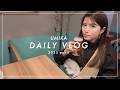 【海荷の日常vlog】チートナイトの日🔥🍝🥂ナッツはお風呂に入って綺麗になったよ🐶🫧