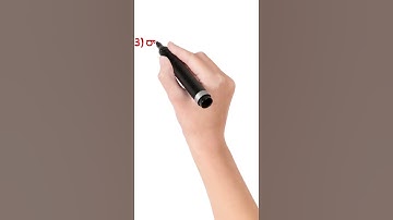 ఇండియన్ పాలిటి ముఖ్యమైన బిట్స్ || Indian polity