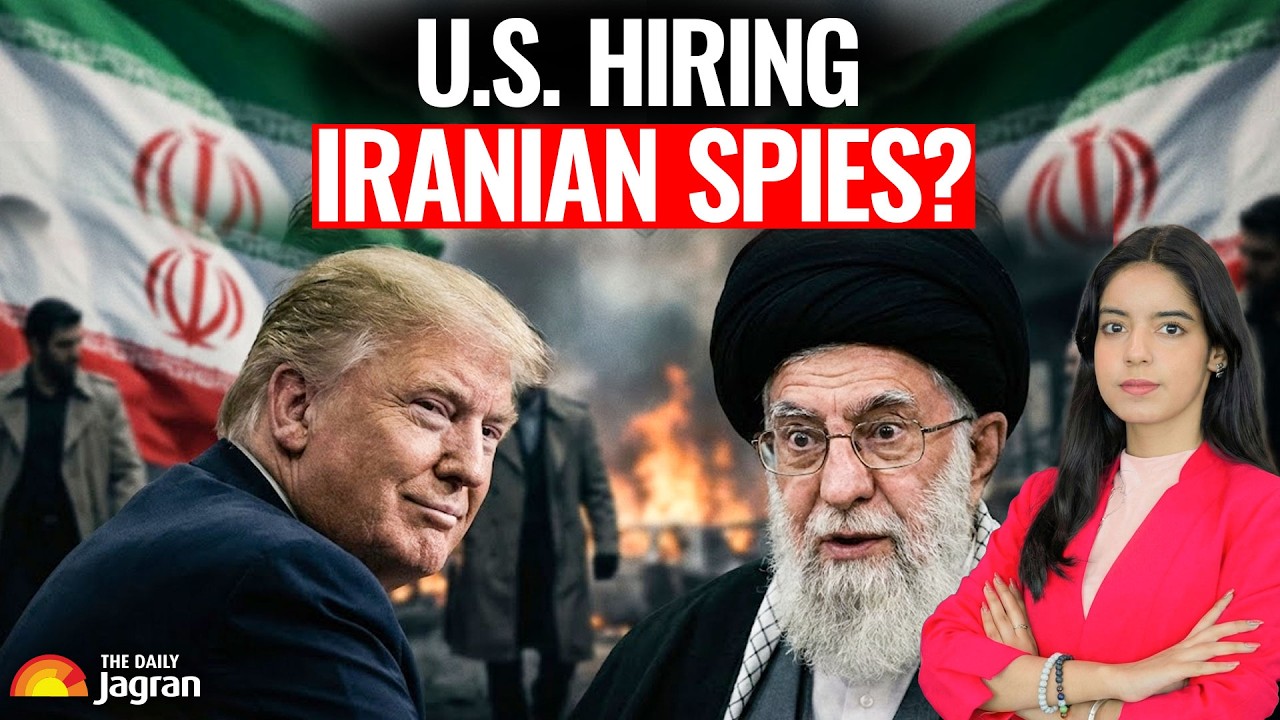 Вербовка ЦРУ Трампом ВНУТРИ ИРАНА? КРУПНЫЙ ЗАГОВОР О НАПАДЕНИИ В ИРАНЕ? ШОКИРУЮЩАЯ ВЕРБОВОЧНАЯ КА...