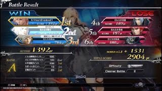 DISSIDIA FINAL FANTASY NT- Lightning Gameplay with EPIC Classic Music
