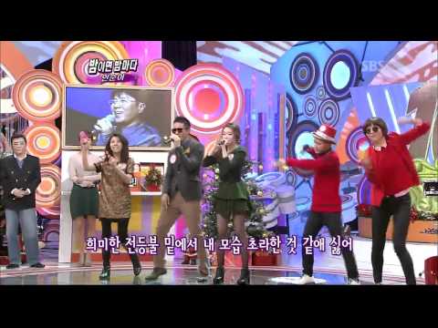 도전1000곡 소야 밤이면 밤마다 177회