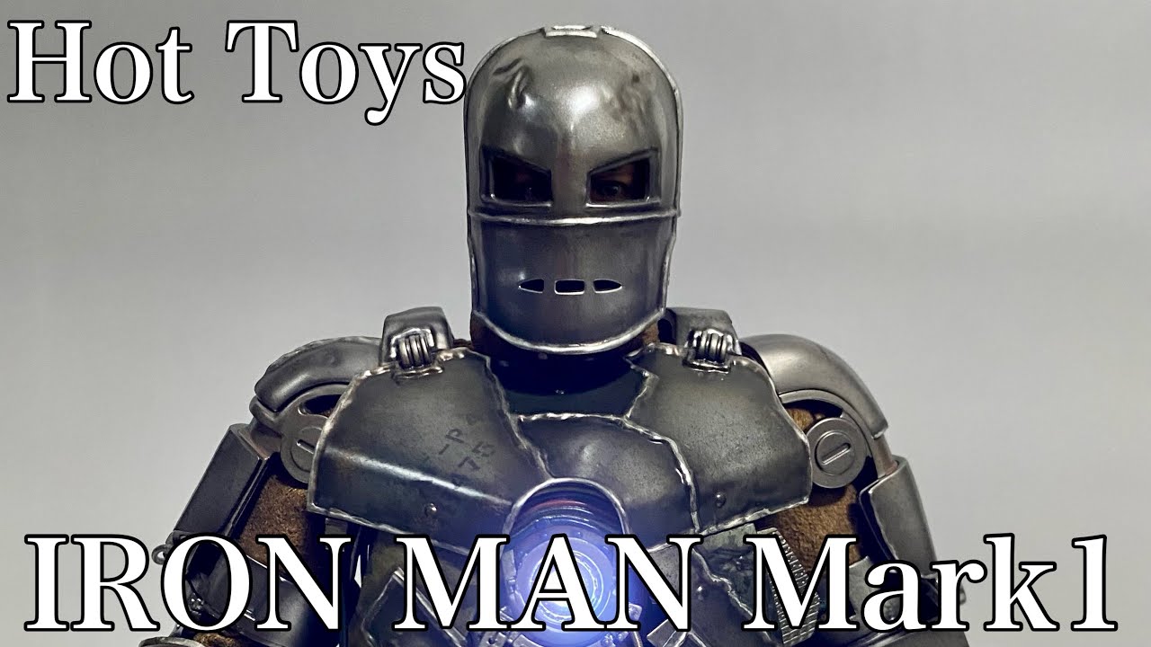 ホットトイズ　新品未開封　アイアンマンマーク1 （2.0） 楽天市場】Hot Toys/ホットトイズ ムービー・マスターピース