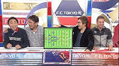 Fc東京 を応援する番組 F C Tokyo 魂 はtokyo Mxにて Tokyo Mx2 毎週金曜日 23 00 23 30 再放送 Tokyo Mx2 毎週土曜日 8 00 8 30 放送中 番組hp Http S Mxtv Jp Fctokyo Fc東京 を応援する番組 F C Tokyo 魂 はtokyo Mxにて Tokyo Mx2 毎週金曜日 23 00 23 30 再放送 Tokyo Mx2 毎週土曜日 8 00 8 30 放送中 番組hp Http S Mxtv Jp Fctokyo