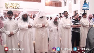 الليله العشرون من صلاة التراويح بمسجد ضاحية جابر العلي القارئ / عبدالمجيد الأركاني