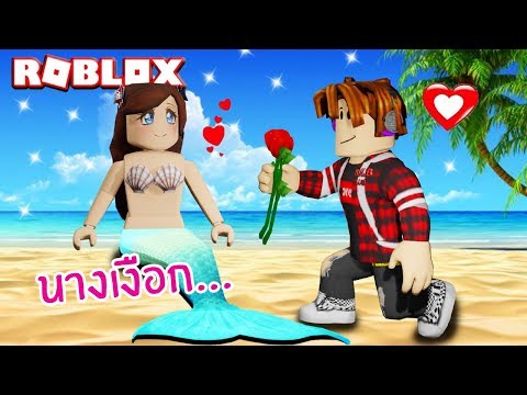 หย ดเช อเพ อชาต หย ดรถเพ อฆาตกรห วหม Piggy Roblox New Piggy Chapter 10 Skins Youtube - roblox ben 10 กำเน ดฮ โร สายพ นธ ใหม n n b club พ น ย