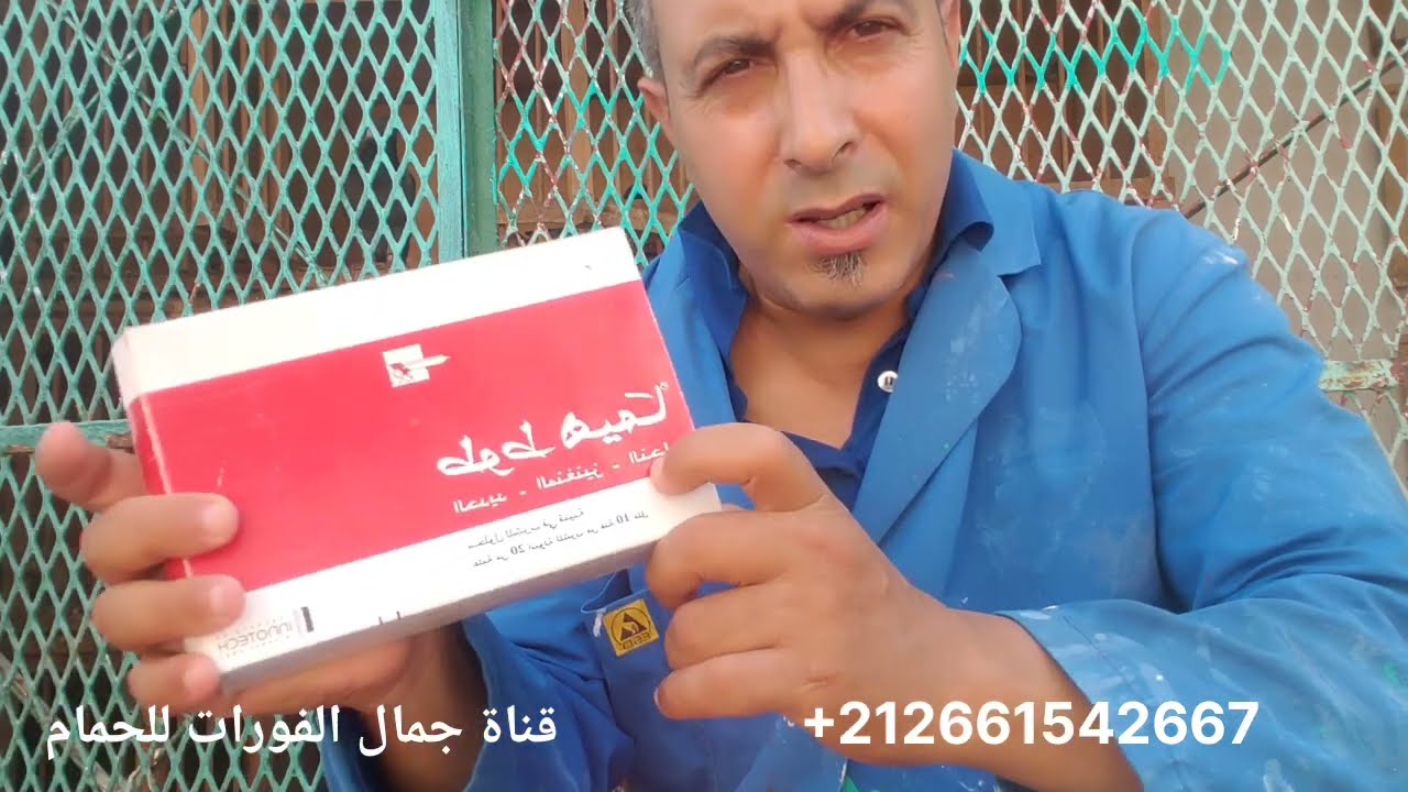 على مااضن سوف اتخلص منهم ان شاء الله وشكرا على دعمكم 