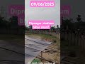 #viralvideo #biharhomeguard2025 #shortvideo #viralyoutubeshorts #viralshort