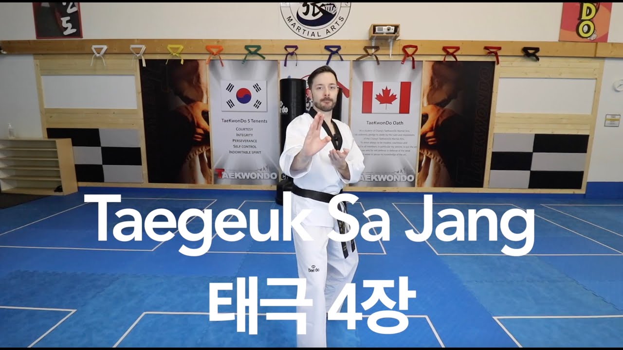 Poomsae #4: Deep Dive