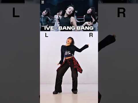 아이브(Ive) 뱅뱅(Bangbang) 챌린지 #아이브 #뱅뱅