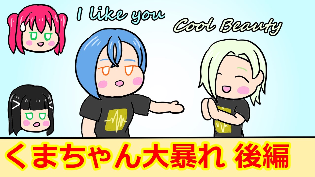 ラブライブann】ラブライブ 新春ありがとう文化祭 缶バッジセット