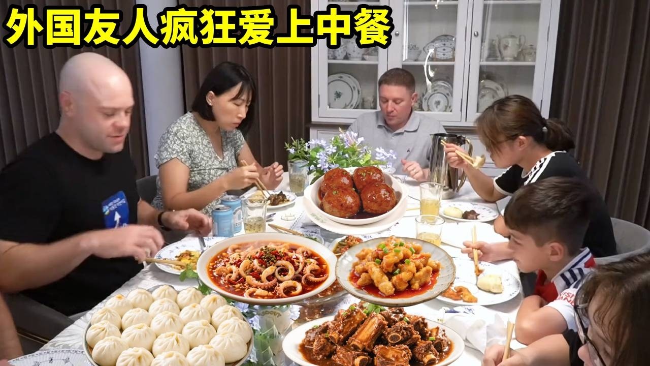 外国友人疯狂爱上中餐，中国媳妇用自家冬瓜做包子，好吃到停不下来！【珍妮王艾伦 Jenny Wang Allen】