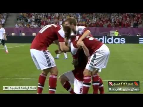 أهداف مباراة ألمانيا الدنمارك تعليق رؤوف خليف 2012