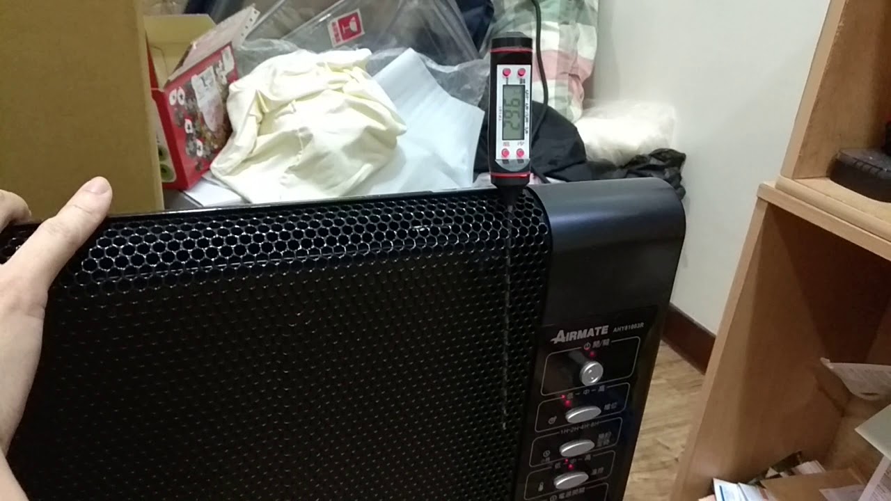 Airmate艾美特遙控電膜式電暖器 Ahy81003r 溫控功能異常 Youtube
