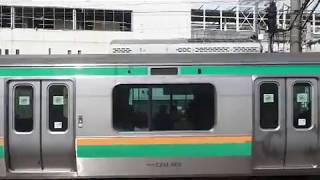 185系 発車