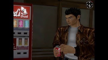 Shenmue Vending Machine 1