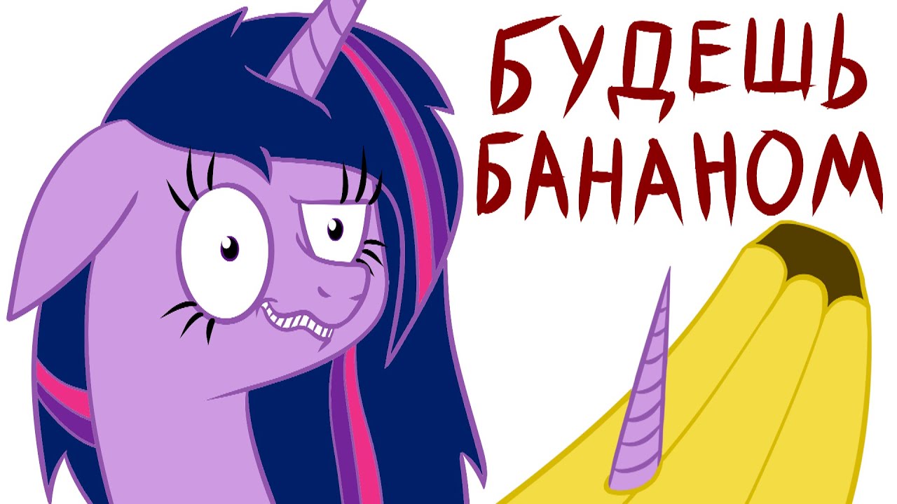 Че хавать будешь