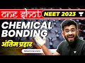 Chemical Bonding in One Shot | Antim Prahaar | 60 Days Crash Course | NEET 2023 | Nitesh Devnani