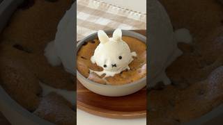 Making Miffy Pazookie 🍪