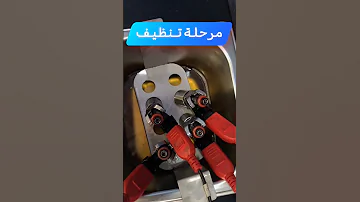 مركز متخصص مازدا بخش تنظيف بخاخات بالجهاو 