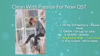 CLEAN WITH PASSION FOR NOW OST | CÔ TIÊN DỌN DẸP OST