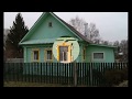 Нижегородская область, Борский район, д. Шубино