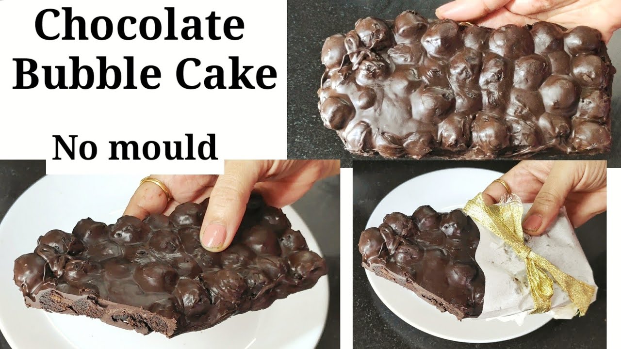 बन मलड Bubble Cake  Chocolate Bubble Cake  Chocolate Cake Recipe   Valentines Day chocolate  YouTube