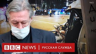 Суд приговорил актера Михаила Ефремова к 8 годам колонии общего режима