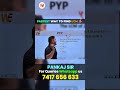 Fastest Way to Calculate LCM for SSC GD and Agniveer Exam | SSC GD PYP Question Solved