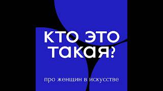 :    XX  XXI :          