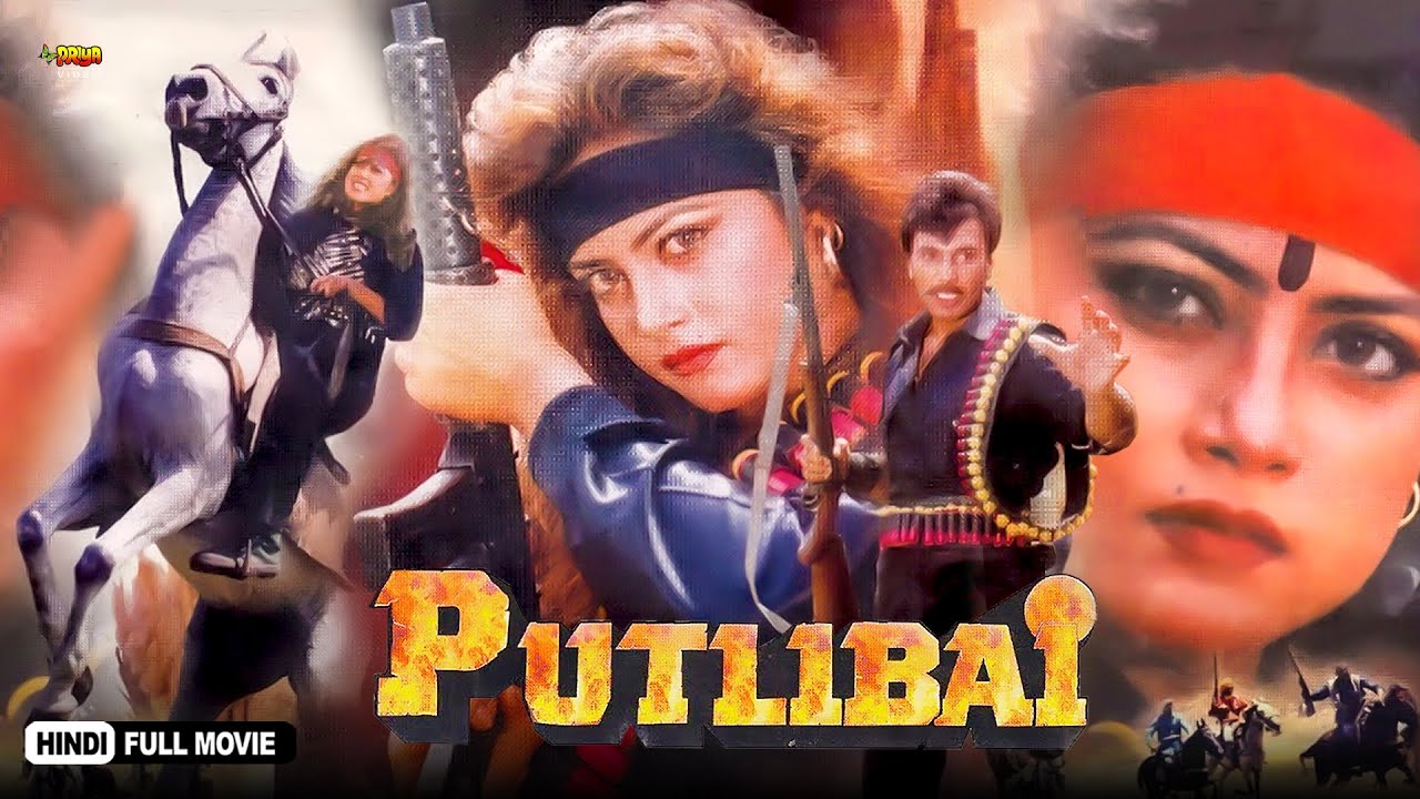 Putlibai Move Putlibai | Superhit Hindi Full Action Movie | Hitesh, Shivangi, Raza ...