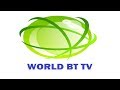 World bt tv