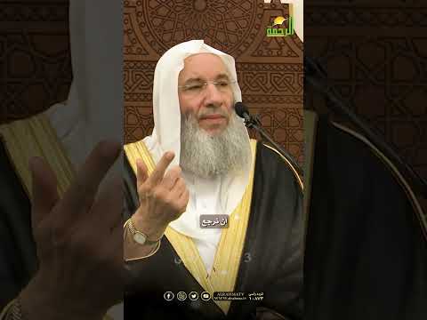كلا إذا بلغت التراقي الشيخ الدكتور محمد حسان