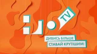 Презентация НЛО TV