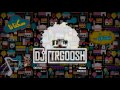 دي جي طرقوش - سكنانا ( ريمكس ) | ( DJ TRGOOSH - Soknana ( Remix