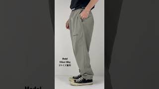 パンツ CAPTAINS HELM UTILITY POCKET EASY PANT CAPTAINS HELM / Primeflex® SUMMER CORD EASY PANTS