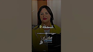 هاجر ظافر مر شربته هاجر ظافر مر وشربته اغاني ليبية ليبيا لايك 
