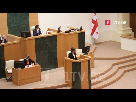 ჯანდაცვის მინისტრის მოსმენა პარლამენტში